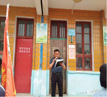 ��¥���һ������ѧ  ���ϼ333.png