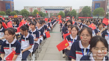 �ϳ����� ƽ���ص�һ������ѧ¦��(1)1080.png