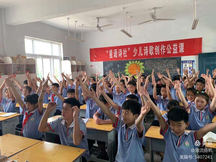 1623221632804800.jpg 微信图片_20210609145315.jpg