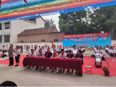 1623221983147354.png 8235.png