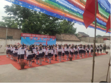 1623222005773179.png 8844.png