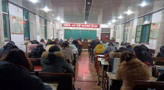 1623306135164014.png 仁爱班主任论坛集锦修改版杨小莉(1)274.png