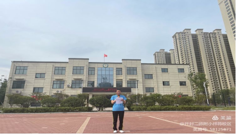 ������� ƽ��У԰271.png