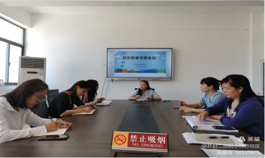 ������� ƽ��У԰348.png