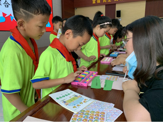 1623378212177191.png 莲花街小学+刘亚平+乐考嘉年华 学习新期待504.png