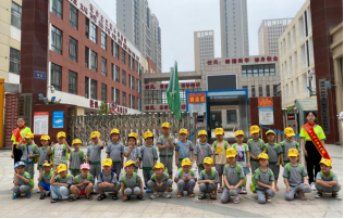 ������Сѧ+���׷�+�߽���С������   �����νӴٳɳ�450.png