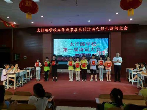 1623501813461104.jpg 微信图片_20210612145414_副本_副本.jpg