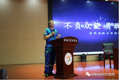 ����ˮ��ȫ��У԰������ѧ������ɡ �����²��غ�ʮ�ֻᡢ������Ԯ�ӷ���ˮ��ȫ��������(1)871.png