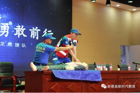 ����ˮ��ȫ��У԰������ѧ������ɡ �����²��غ�ʮ�ֻᡢ������Ԯ�ӷ���ˮ��ȫ��������(1)874.png