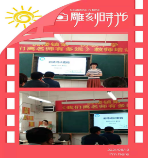 1_��¥���һ������ѧ  ���ϼ205.png