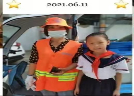 ������� ���ҵ����� �����ʦ��С���У����չ650.png