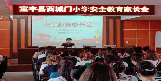 �䰮����  Ԥ����ˮ131.png