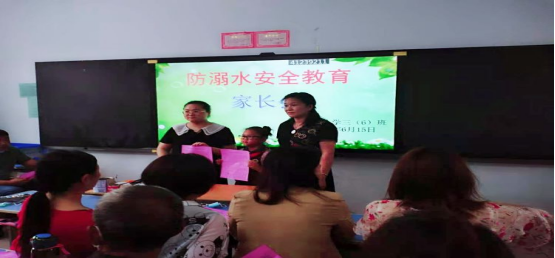 �䰮����  Ԥ����ˮ271.png