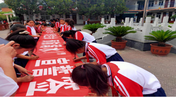 �䰮����  Ԥ����ˮ350.png