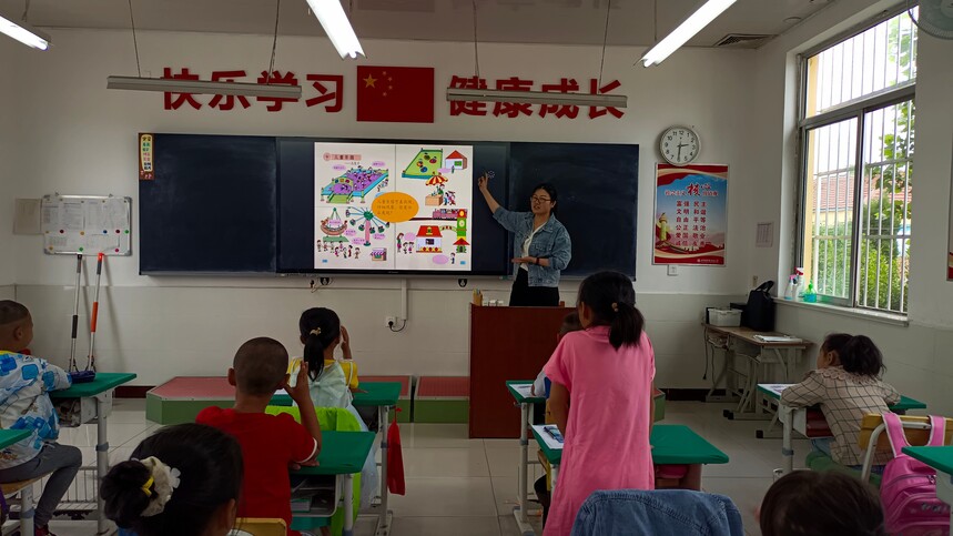 1623909784723327.jpg 微信图片_20210617135946.jpg