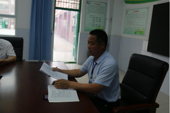 1623911602957492.png 范县思源党支部召开学习贯彻中共中央《关于加强对“一把手”和领导班子监督的意见》专题会(1)723.png