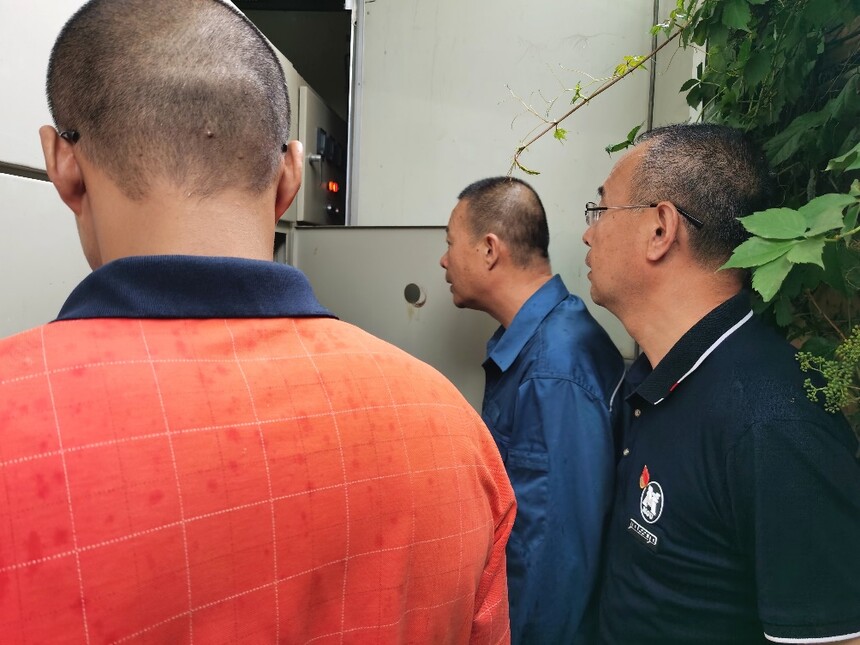 1623914270447581.jpg 用电安全排查2.jpg