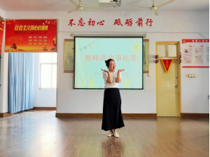 ������ͯ�� ����չ�������������ֱ���׶�԰��ʦ�����±���331.png