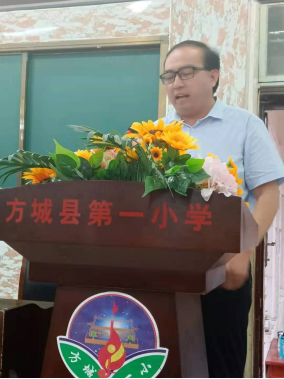 1623998677721342.png 方城一小仁爱班主任论坛集锦包明成(2)(1)(1)297.png