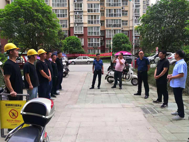 1624068970812457.png 2.png