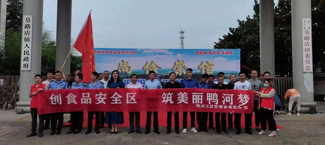 1624197970831510.jpg 微信图片1.jpg