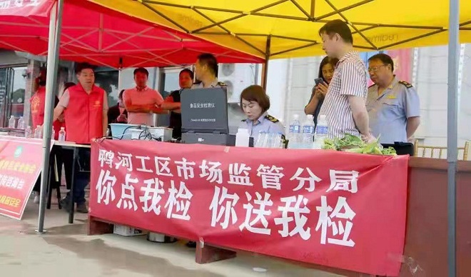 1624197998553737.jpg 2.jpg