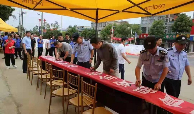 1624198030538254.jpg 3.jpg