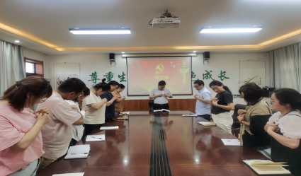 1624241794288932.png 6月18日,王庄小学党支部党员活动日活动信息(1)262.png