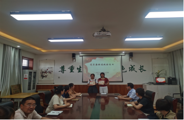 1624241881647690.png 6月18日,王庄小学党支部党员活动日活动信息(1)495.png