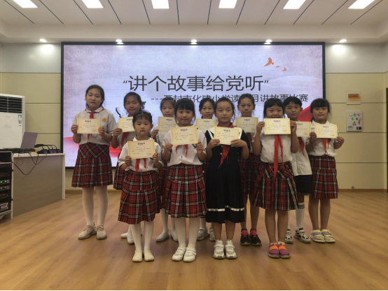 1624242914185435.png 开封市化建小学吴志凌(1)253.png