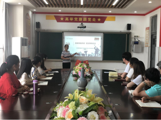 ������Сѧ+������+���µ�����ʷ  �ᶨ��������(1)147.png