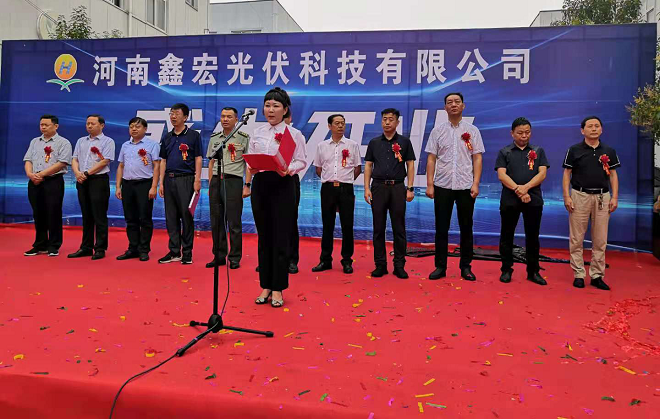 1624246711881371.png 图片4.png