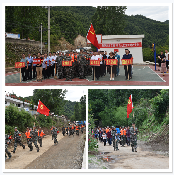 1624248036154363.png 图片4.png