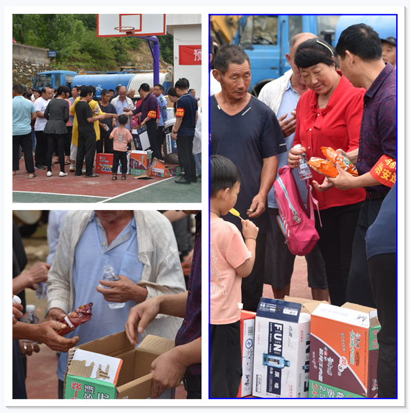 1624248146358283.png 图片7.png