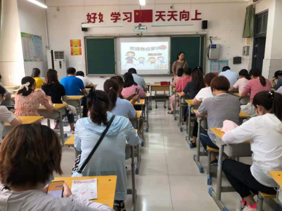 ������Сѧ+����+��Լ�ҳ��� ��������ʱ(1)150.png