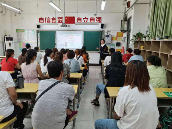 ������Сѧ+����+��Լ�ҳ��� ��������ʱ(1)381.png