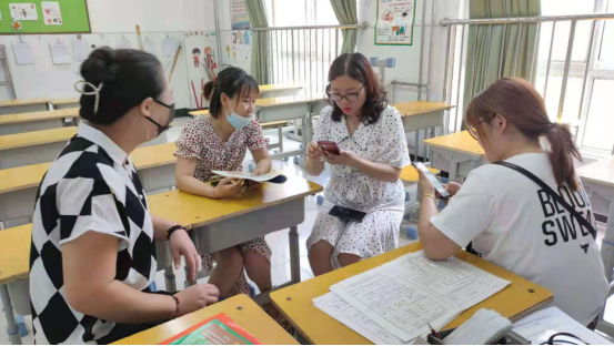 ������Сѧ+����+��Լ�ҳ��� ��������ʱ(1)522.png