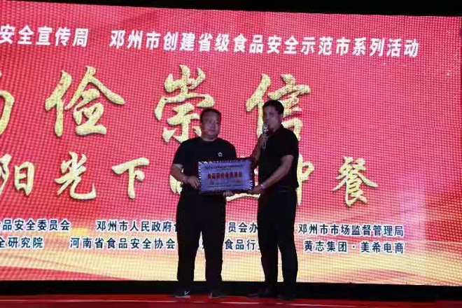 1624334349853079.jpg 6.jpg