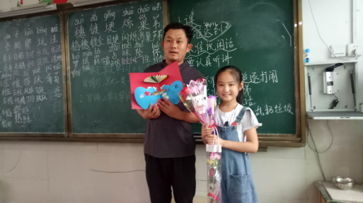 1624429908510607.png 方城一小仁爱班主任论坛集锦冯俊璋(1)2635.png