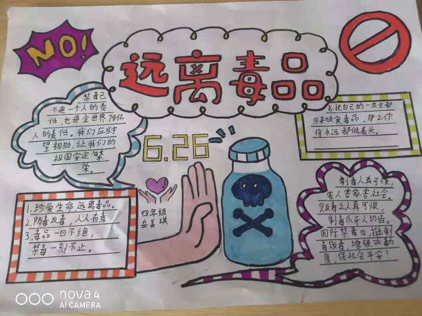 1624592887827045.png 图片2.png