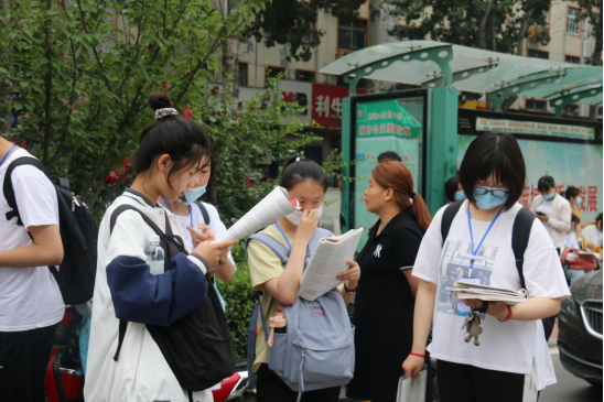 ��ս�п����� ����ɾ�δ��---����˼Դʵ��ѧУ2021���п���ʵ(1)1008.png