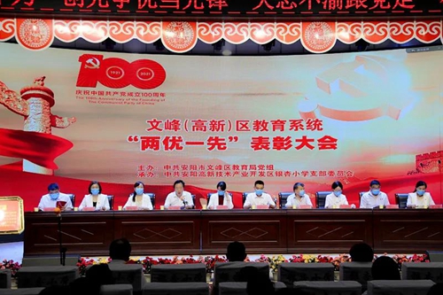 1624864754388800.jpg 11.jpg