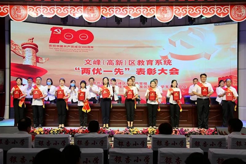 1624864917980058.jpg 16.jpg