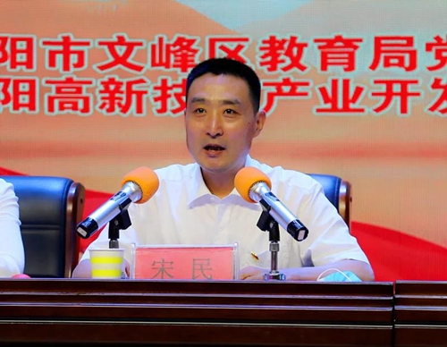 1624864945685212.jpg 17.jpg