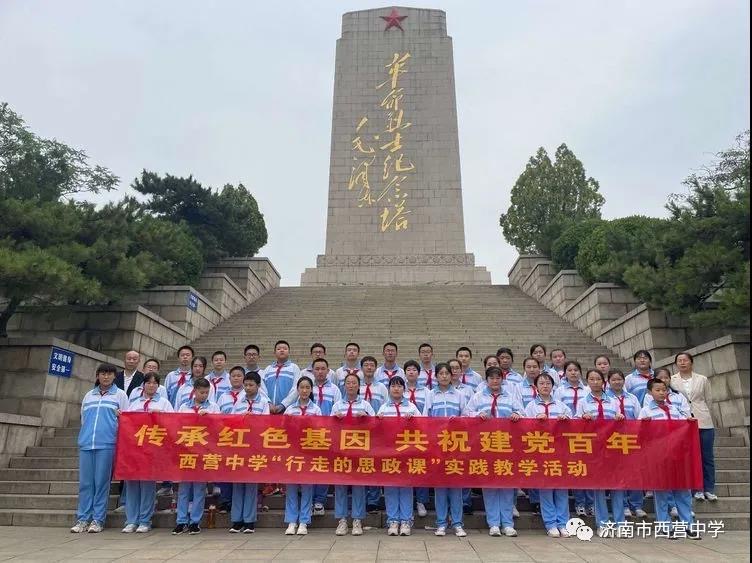 1625113060713611.jpg 微信图片_202107011205539.jpg