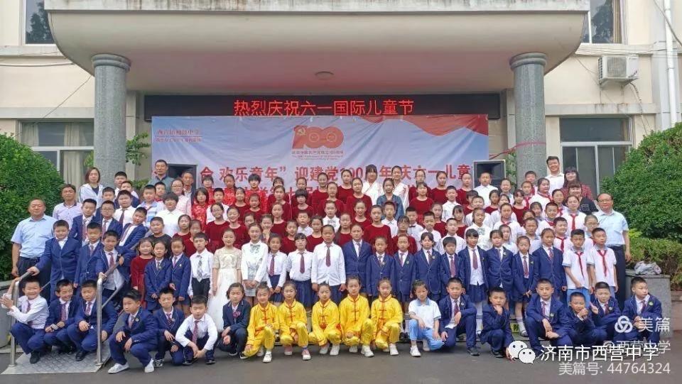 1625113173615477.jpg 微信图片_2021070112055311.jpg