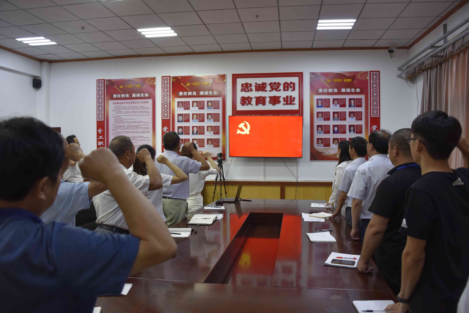 1625113204821628.jpg 微信图片_2021070112055312.jpg