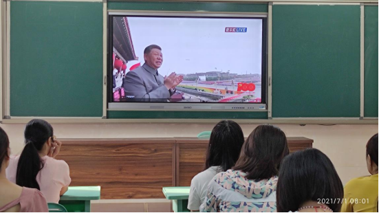 ������ع��·Сѧ�ж�У�����޽�������  ʸ־Ϊ������(1)(1)(1) 2(1)106.png