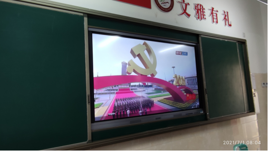 ������ع��·Сѧ�ж�У�����޽�������  ʸ־Ϊ������(1)(1)(1) 2(1)142.png