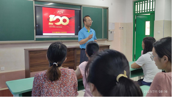 ������ع��·Сѧ�ж�У�����޽�������  ʸ־Ϊ������(1)(1)(1) 2(1)399.png